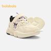 Balabala Girls' Kuromi Winter Plush Sneakers