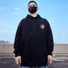 Trendy Fleece-Lined Plus Size Hoodie for Men, Loose Fit, Spring/Autumn Outerwear