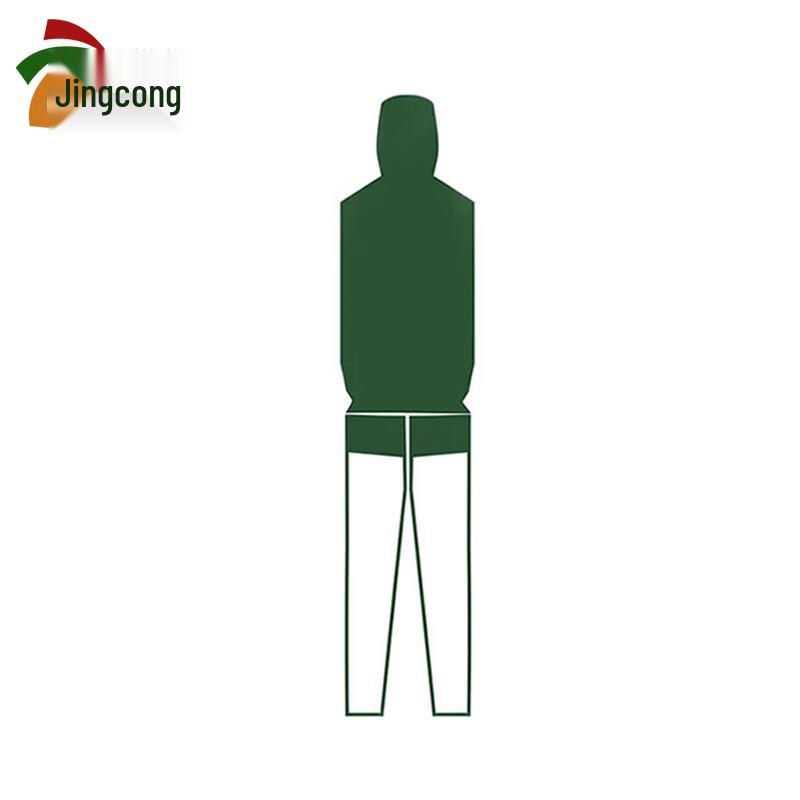 

Jingcong Human Body Target Paper for Training