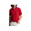 Polo Ralph Lauren Classic Mesh Solid Short Sleeve Polo Shirt Men Tops Red MNPOKNI1N820092-600