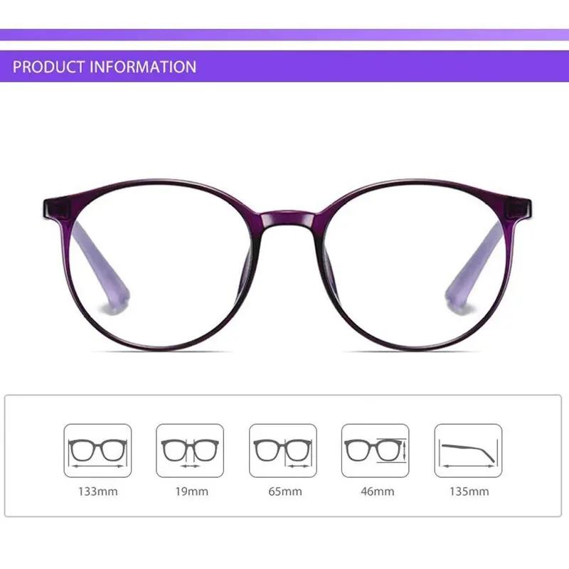 4PCS Ultralight Round Reading Glasses for Women Men Anti Blue Light Purple Black Red Presbyopic Glasses Magnifier +1.0~+4.0