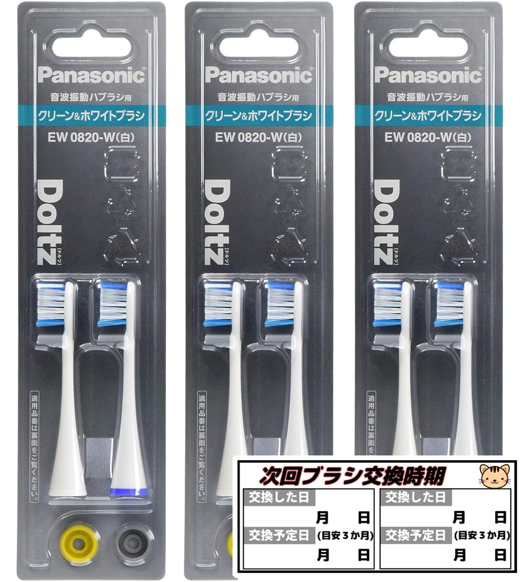 

Doltz Clean White Brush 2 x 3 sets Comes with original sticker to confirm replacement time [Manufacturer s original] EW0820-W (White) & (total 6)