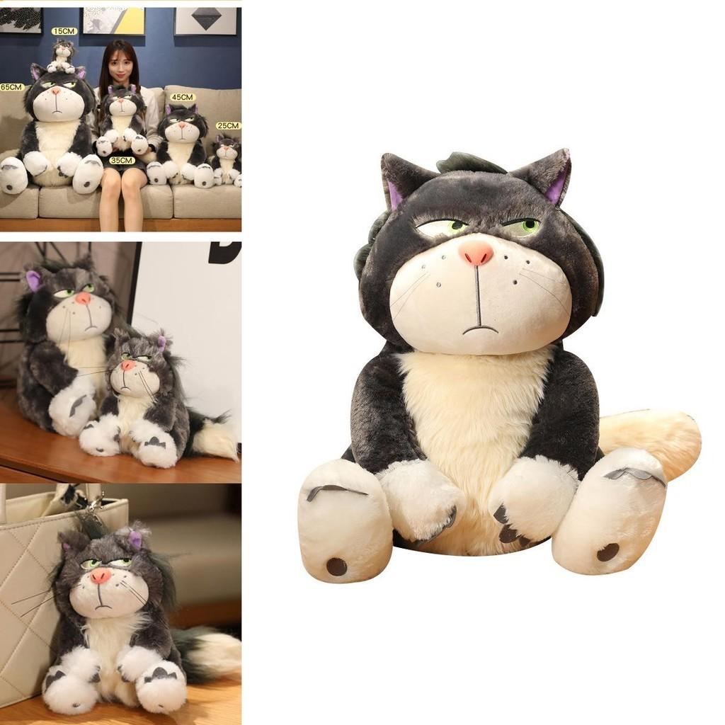 Bad Cat Plush Toy Soft Stuffed Doll Gift Perfect For Kids And Adults