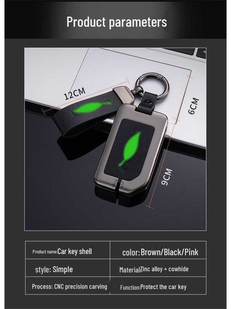 Lynk&Co 03/03+ Key Case for 01PHEV/05/06 High-End Versions - Protective Car Key Shell Modification