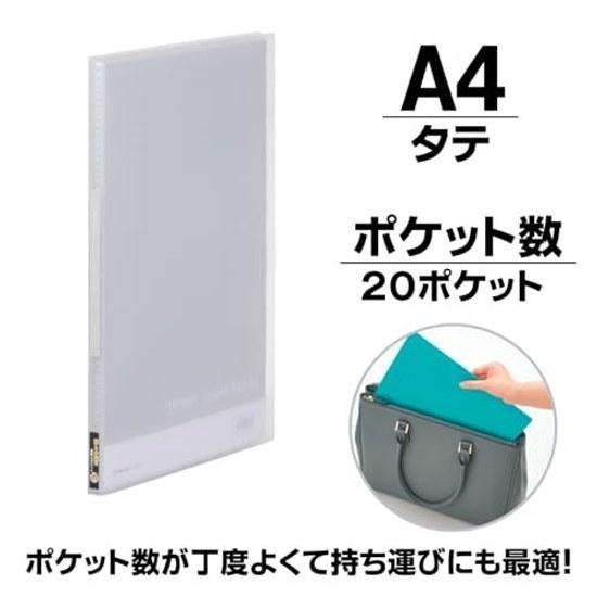 King Jim Clear File Simplis 186TSP A4 10 Pieces Transparent