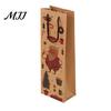 Festive Paper Wine Bottle Bags Christmas Gift Bag, Reusable Bag with Handle, Santa Tree Party Packaging Wreath Print for Favors And Seasonal Presents