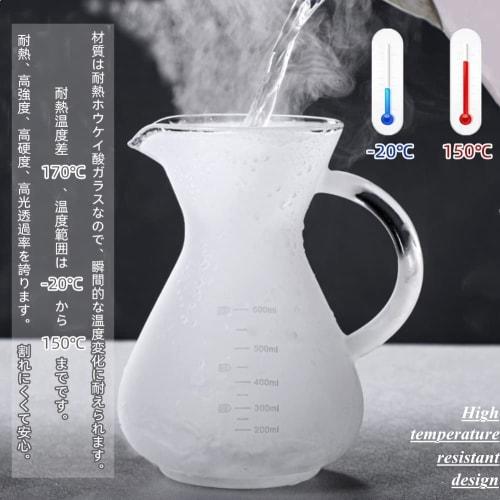 AKEMI LIVING Coffee Server, Coffee Carafe Set, Coffee Dripper, Stainless Steel Filter, Double-Layer Mesh, Heat-Resistant Glass, No Filter Required, Se