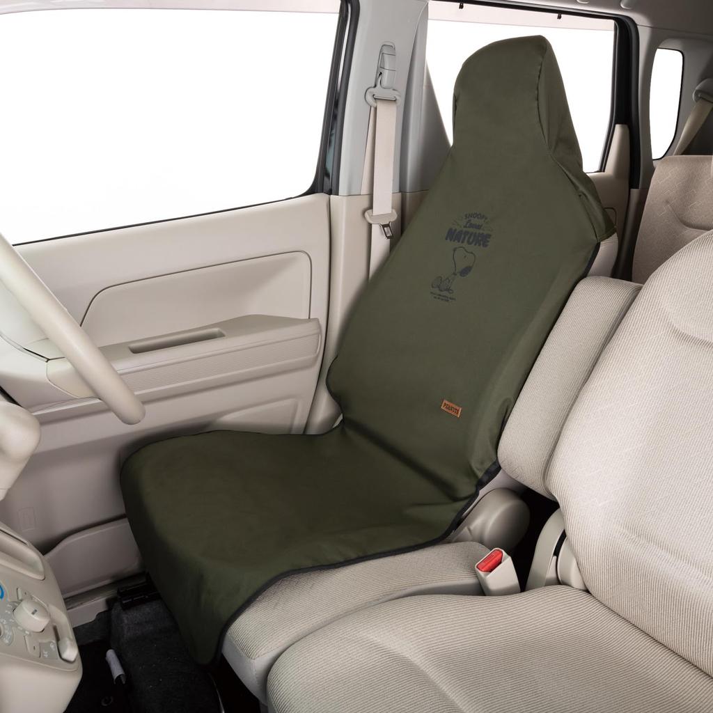BONFORM PEANUTS SNOOPY Seat Snoopy Waterproof Front One Size Fits Easy Scratch and Stain Covers, Nature, Green, Seat, All, Installation, Resistant,
