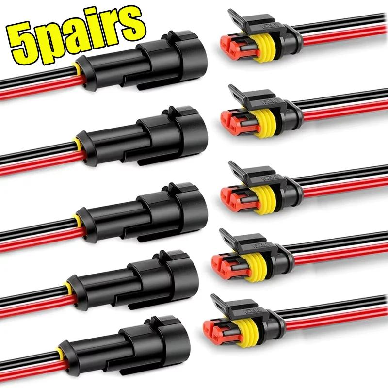 2-Pin Wasserdichter Auto Stecker Buchse Elektrischer Verbinder Stecker mit Kabel für Auto Motorrad Roller Marine Zubehör Werkzeug