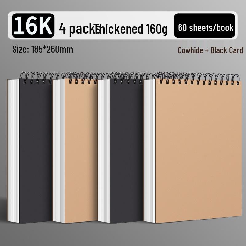 A4 Watercolor Marker Sketchpad - Thickened 160g 16K Sketchbook for Special Art Use.