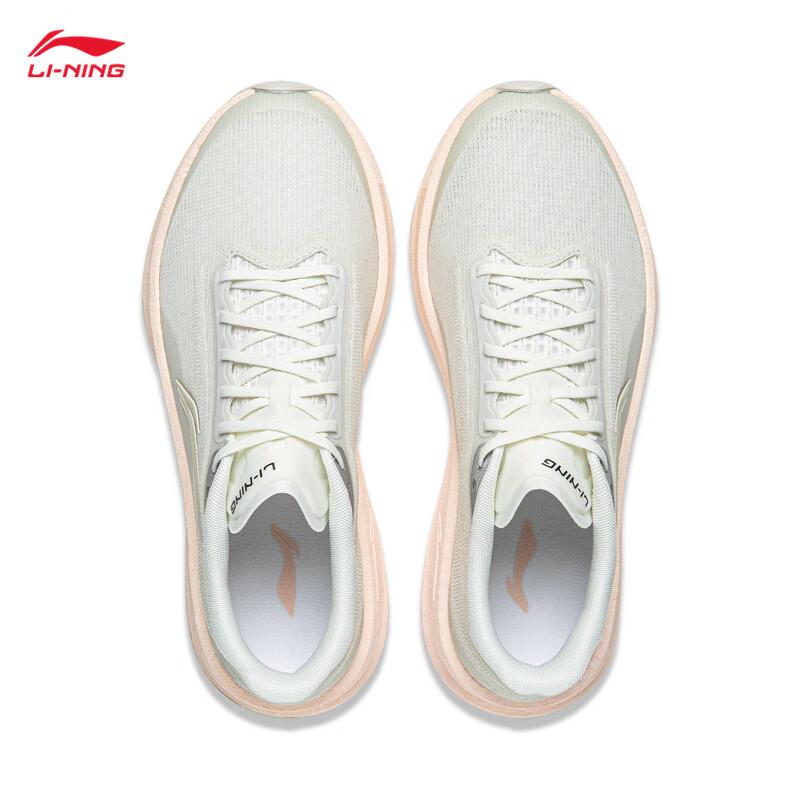 Li-Ning Shadow Women's Running Shoes ARBW008