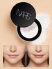 Nars Light Reflecting™ Puder utrwalający – sypki – 0,38 OZ./11 g