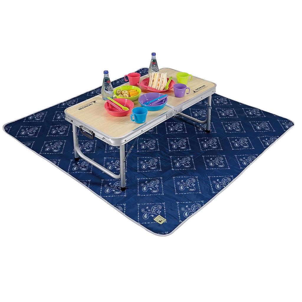 CAPTAIN STAG Easy To Eat At Can Fit a Picnic Trunk Width 90 X Depth 45 X Height Two Height Adjustment Just the Right Size for Table, Height, Sheet,