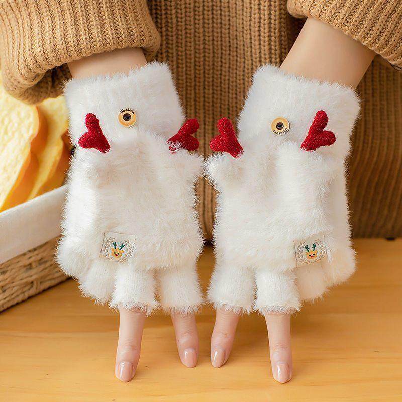 Women's Winter Fleece-Lined Antler Gloves - Cute Korean-Style, Wool Plush, Half-Finger with Flip-Top, Warm & Cold-Proof for Students & Big Kids
