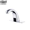 Longdai School Bathroom Infrared Sensor Faucet ZS-1002