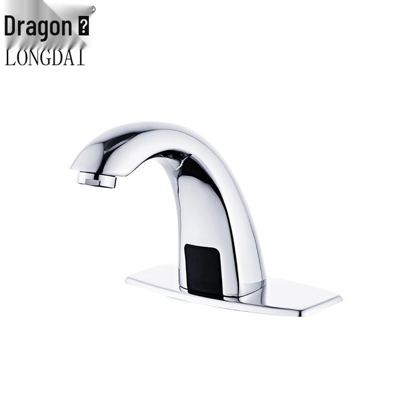 Longdai School Bathroom Infrared Sensor Faucet ZS-1002