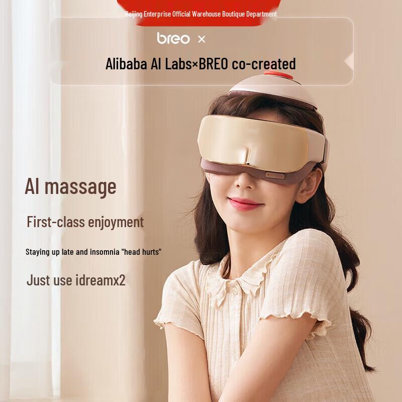 Breo iDream X2 AI Smart Head Massager