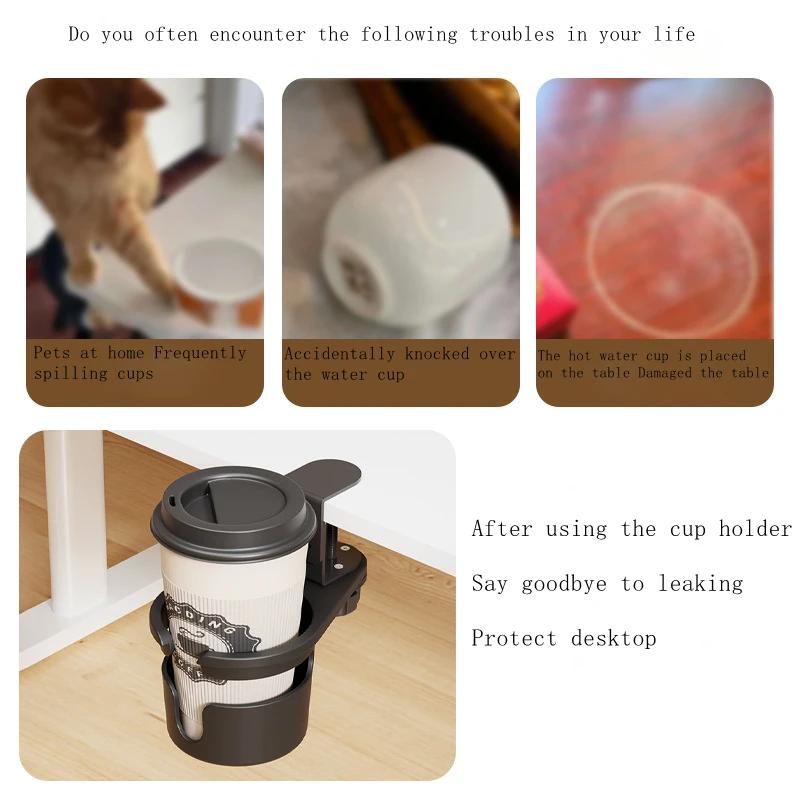 Universeller Schreibtisch-Becherhalter Verstellbarer Verbesserter Armklemmenständer 360 Grad Drehbar Tischkantenklemme Anti-Fall-Becherhalter