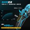 SEESII Electric Ratchet 100N Brushless Infinitely Variable and 7 Extension Impact LED Bicycle Tire Compatible with Makita 18V Sold Wrench, Cordless,