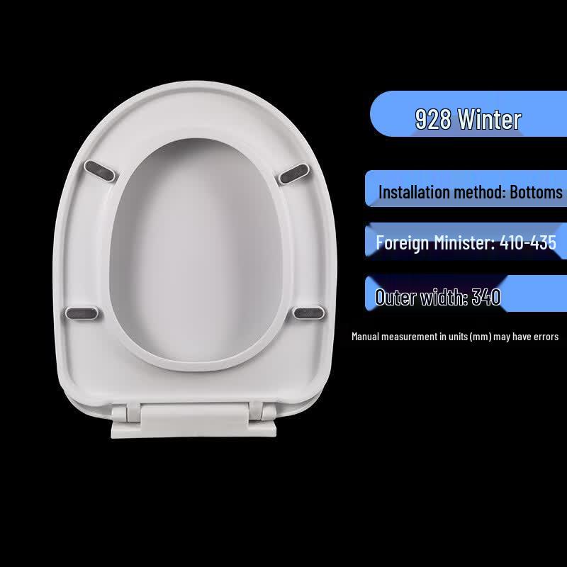 MDNG Soft-Close U-Shape Toilet Seat