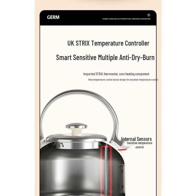 Gree Mickey Series Electric Kettle