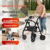 Fushide Foldable Rollator Walker with Seat
