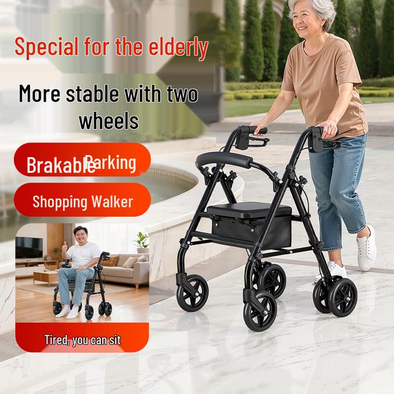 Fushide Foldable Rollator Walker with Seat
