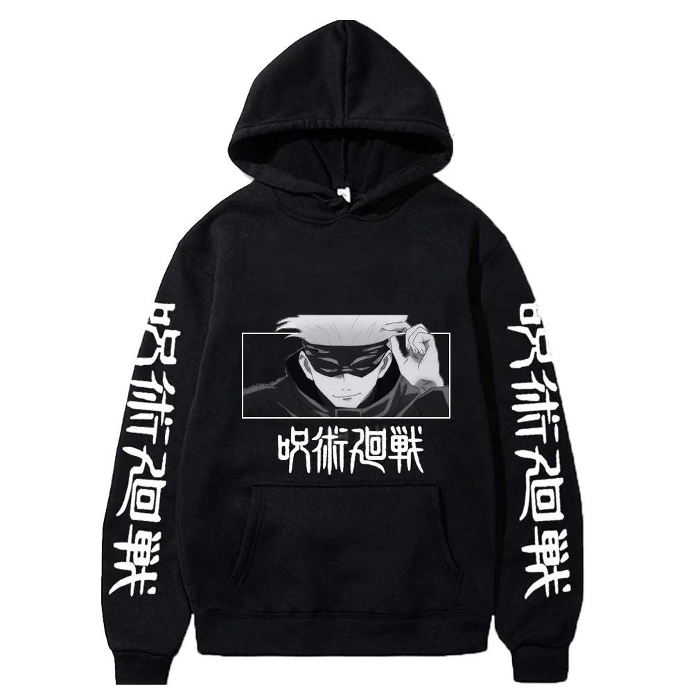 New Anime Manga Print Unisex Hoodie Sweatshirt Round Neck Full Sleeve Long-lasting Polyester Fiber Cursed Battle Animation