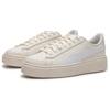 Puma Basket Platform Canvas V2 Schlicht Bequem Atmungsaktiv Low Top Sneakers Damen-Sneakers Weiß 399699-02
