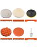 Electric Drill Car Polishing Kit: Self-Adhesive Sponge & Wool Pads