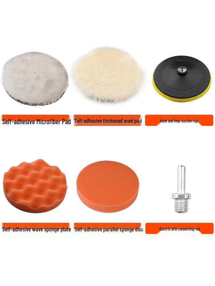 Electric Drill Car Polishing Kit: Self-Adhesive Sponge & Wool Pads
