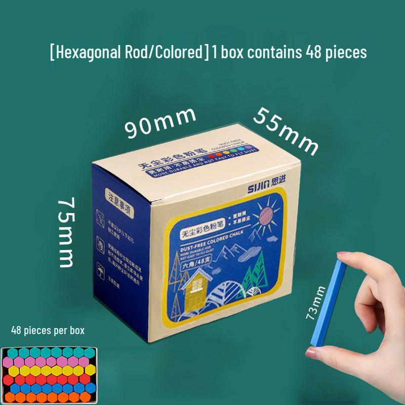 Hexagonal Dustless Chalk Set, 32 Multi-Color, 12 Highlight Colors, Perfect for Blackboards & Children's Art.