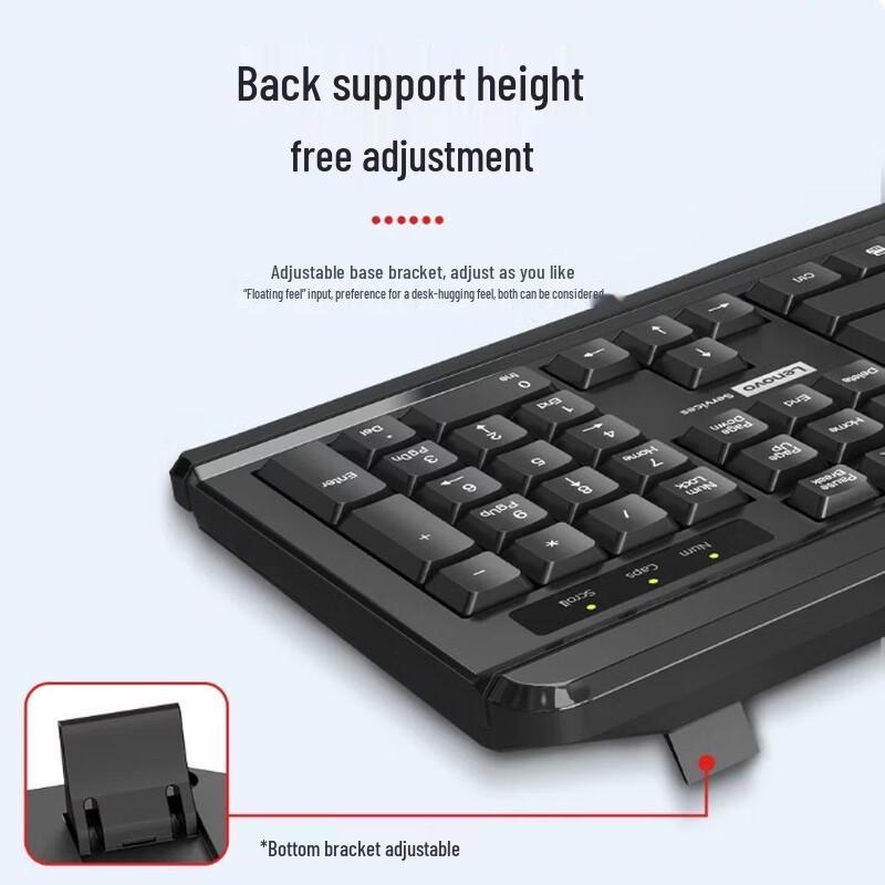 Lenovo PW51 Wired Keyboard and Mouse Combo
