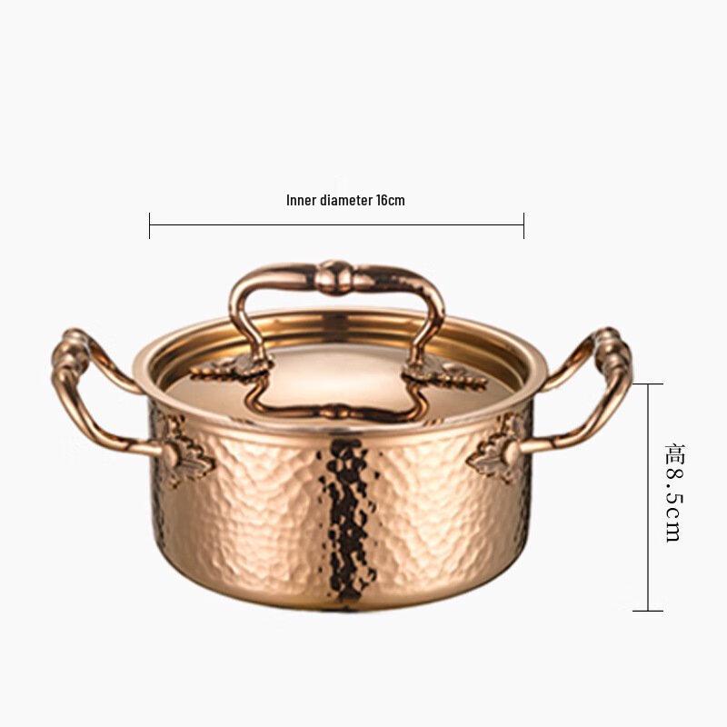 Wutuo Hammered Personal Hot Pot