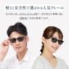 Polarized Sunglasses for Light Gray Wellington Flexible for [Adventure King] Fishing, Lenses, Men's Style, [Sabae Design/Ultra-Lightweight Frame],