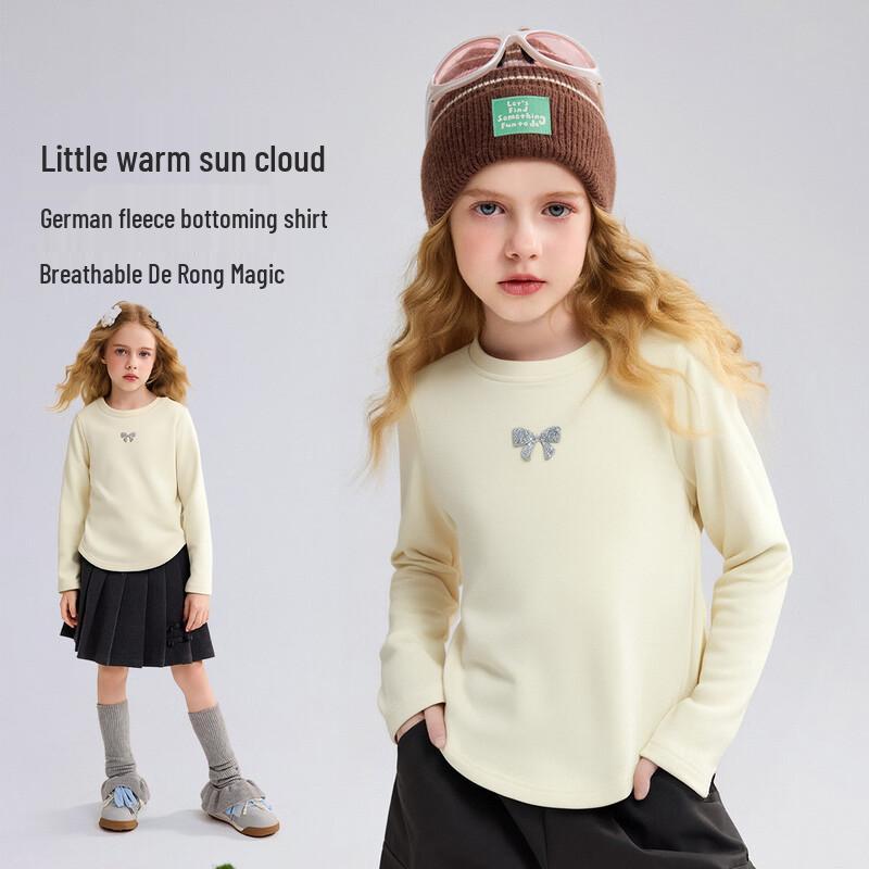 ASK JUNIOR Girls Winter Plush-Lined Thermal Long-Sleeve T-Shirt 160