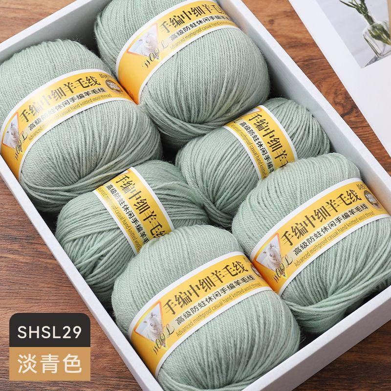 Medium Fine Wool Yarn Ball 500g/Set Comfortable Skin-Friendly for Hand Knitting DIY Material Kit Sweater Coat Scarf Glove Yarn