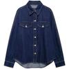 Fashion Style 2024 Autumn New Women's Clothing Easiest for Match Cotton Leisure Denim Long Sleeve Shirt Coat 0250270