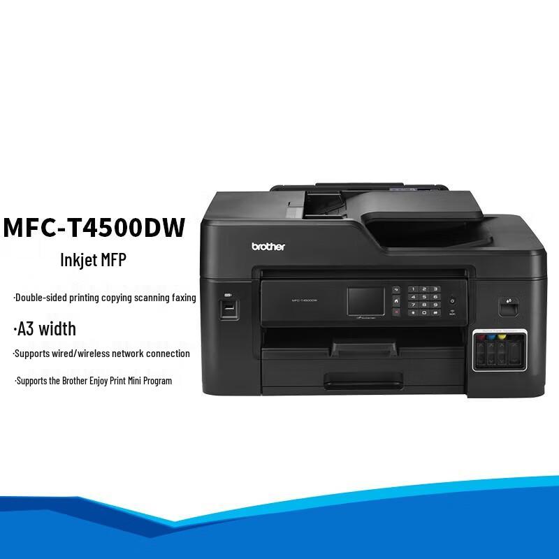 

Brother HL-T4500DW Color Wireless All-in-One Ink Tank Printer