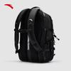 Anta TT25 Baichuan Outdoor Backpack