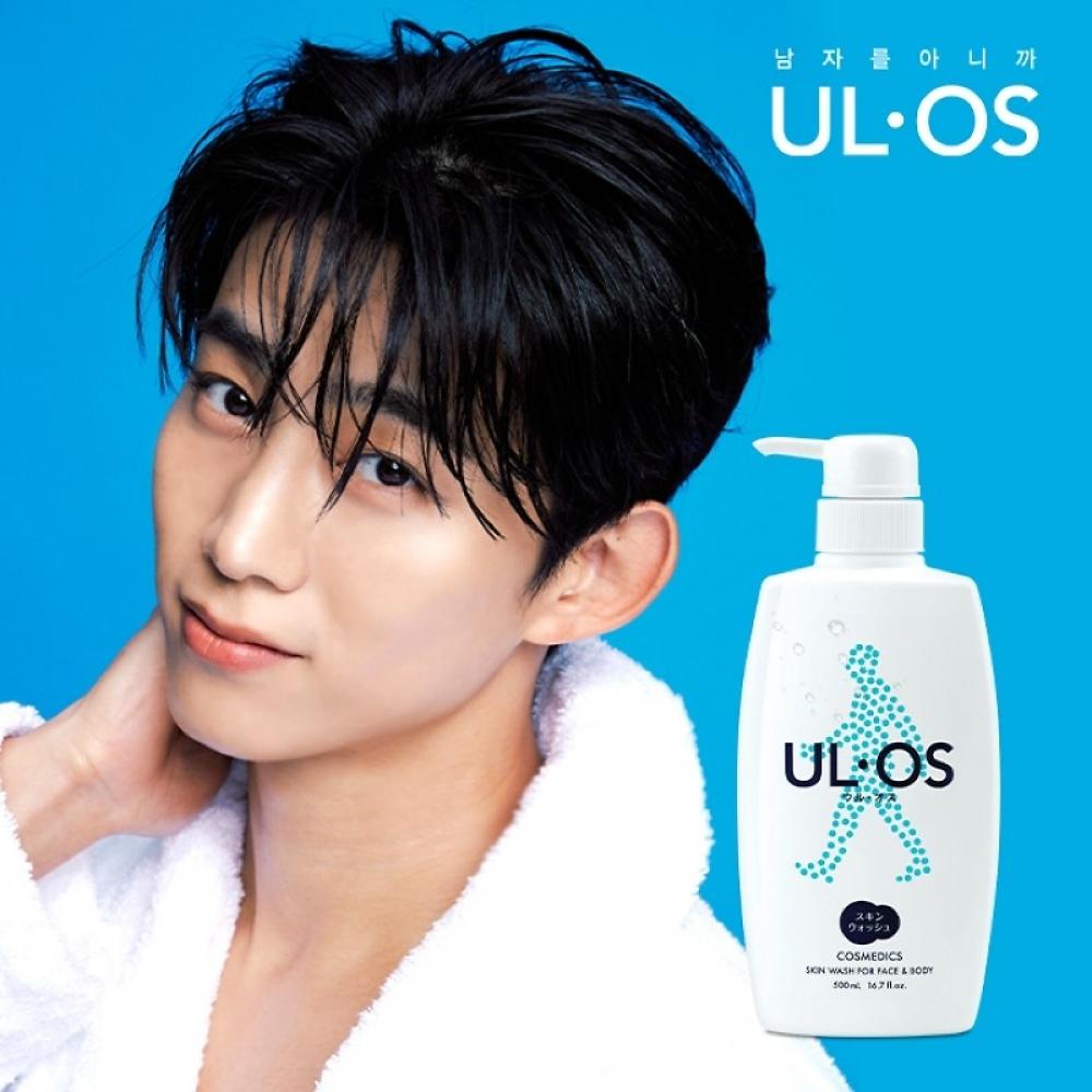 UloS Men S Full Body Medicated cleanSer 500ml