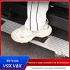 Wei Pai V9X8X Car Door Welcome Pedal Protector - Stainless Steel Anti-Scratch Accessory.