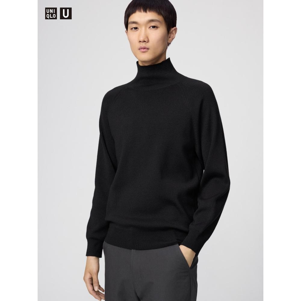 Uniqlo High Neck Sweater