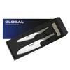Global Santoku 3-piece Set GST-B46