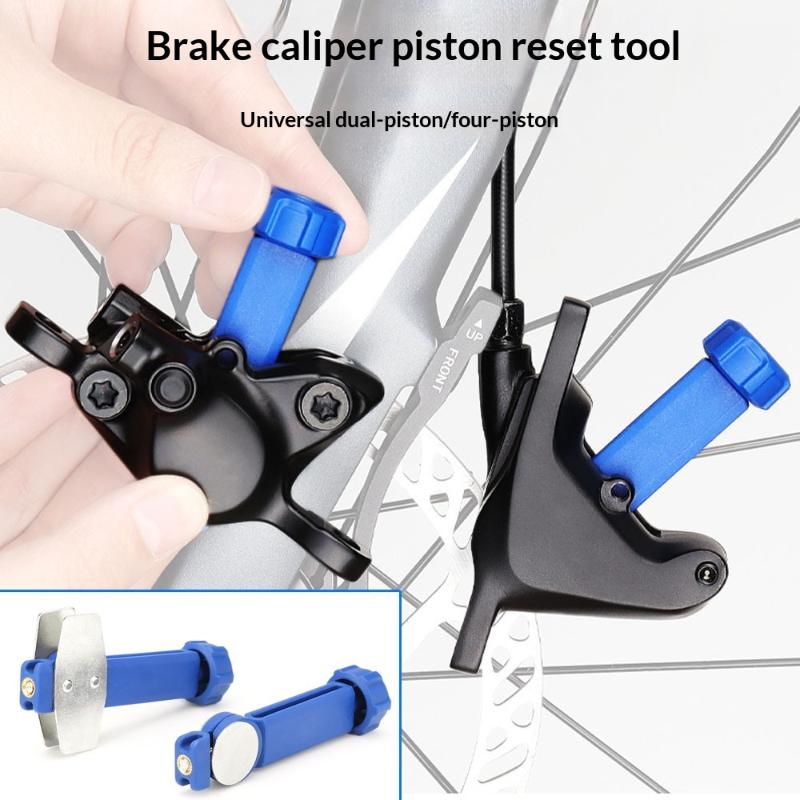 Ferramenta Espaçador de Pastilha de Freio para Bicicleta de Estrada 1 Conjunto Rotativo 360 Graus Reset de Pistão de Freio a Disco para Uso em Oficina