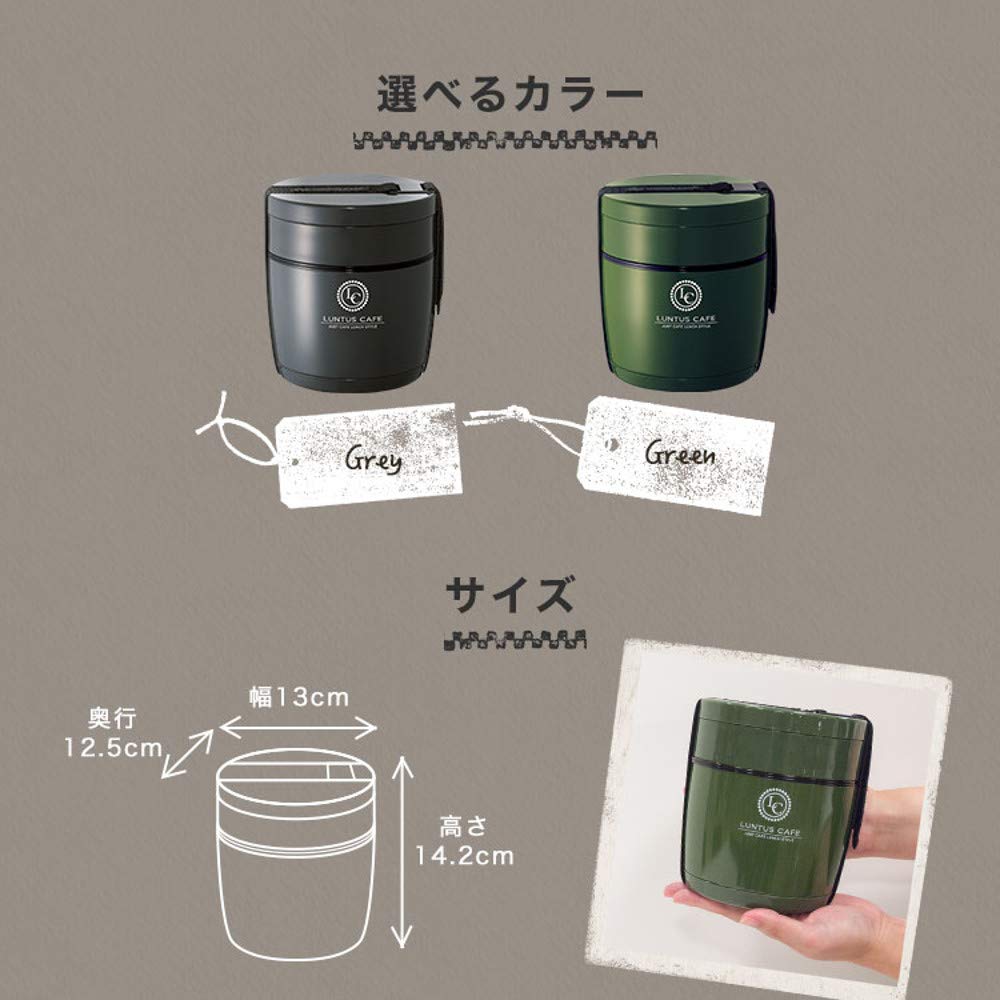 Asbel Insulated Lunch Jar Gray 800ml Lantus BE Stainless Steel Insulated Lunch Box HLB-BE800