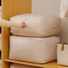Anqin Large Capacity Silk Duvet Storage & Compression Handbag