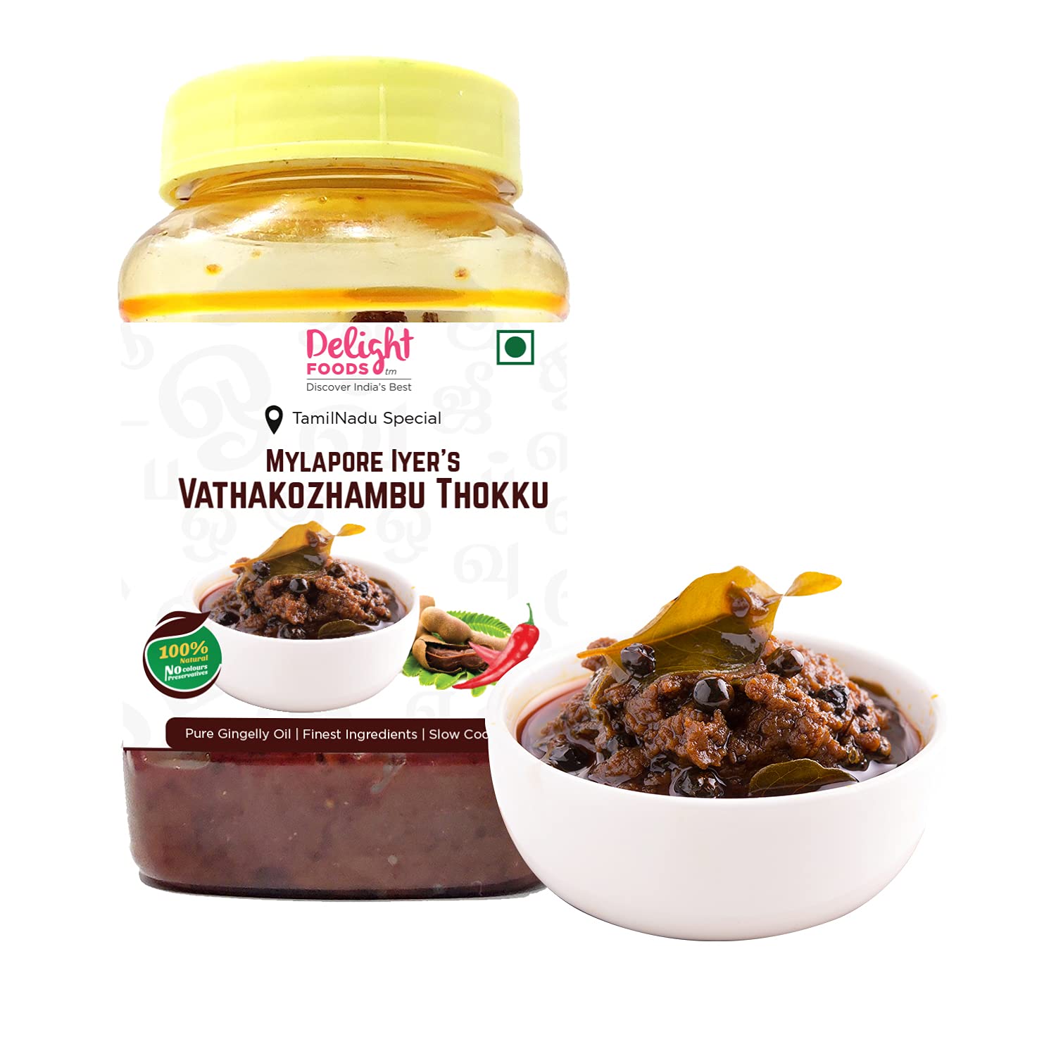 Delight Foods Mylapore Iyer s Vathakozhambu Thokku 300g - Rice Mix | Homemade Recipe made with gingelly/Sesame oil | Tamarind Paste/Vathal
