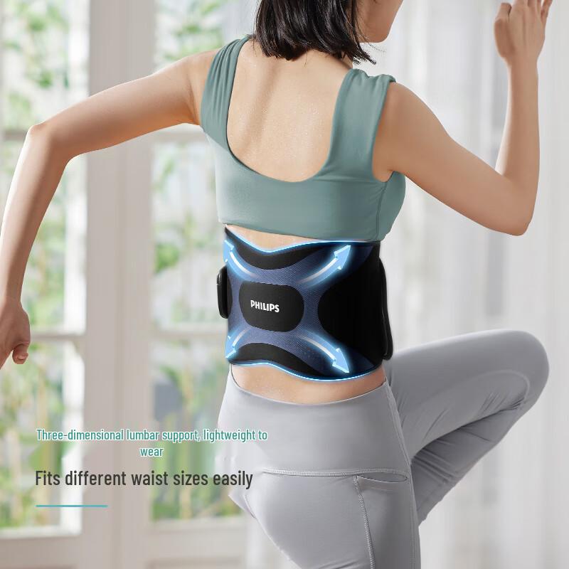 Philips Smart Waist Massager and Fitness Belt CN Plug (adapter Included)