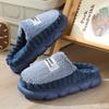 Fashion Warm Home Shoes Multi Functional Fashionable Daily Cotton Shoes Winter Indoor Soft Bottom Casual Comfortable Slippers